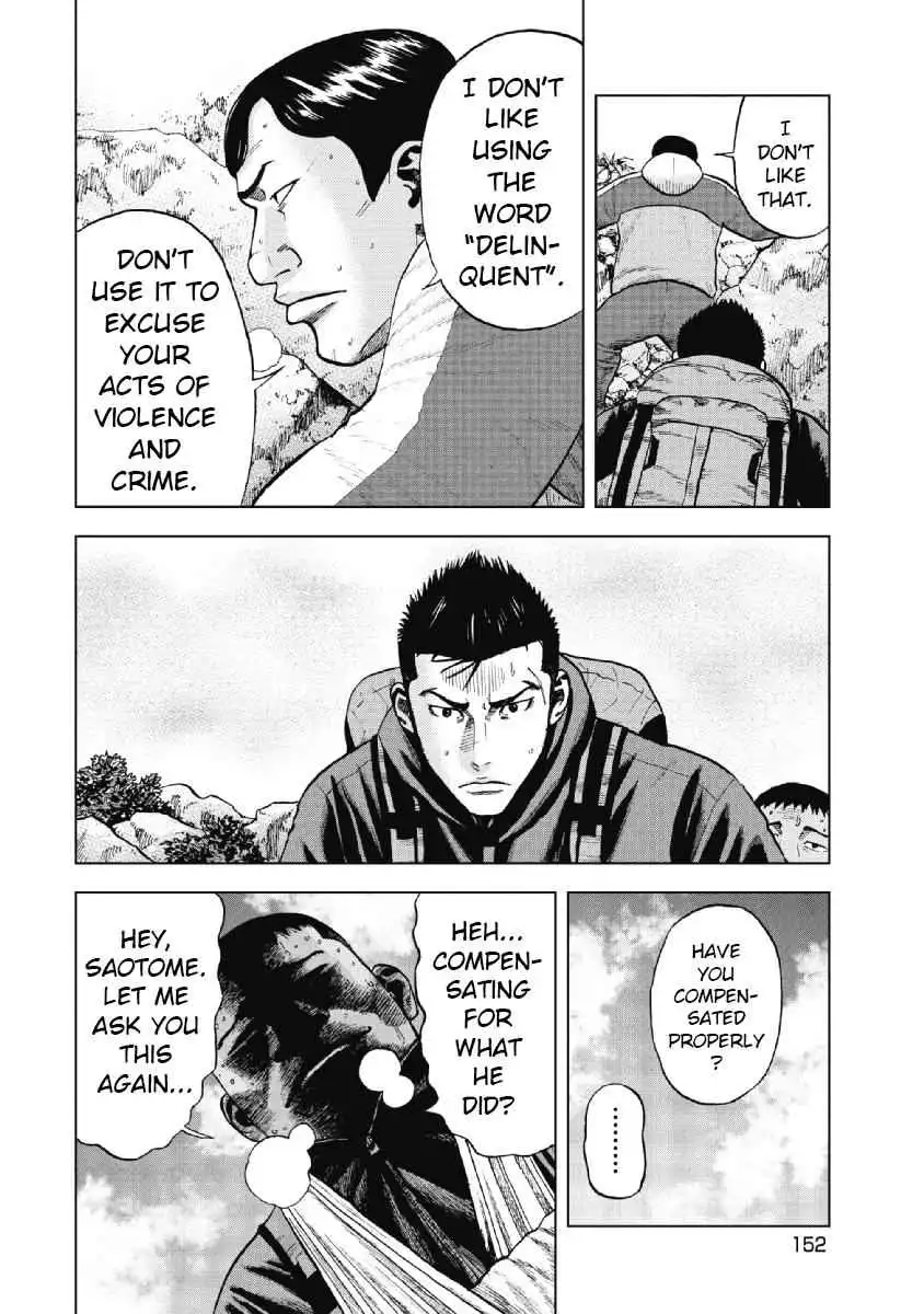 Monkey Peak [ALL CHAPTERS] Chapter 7 12